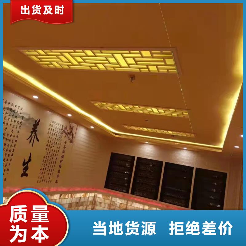 汗蒸房安装承建厂家【汗蒸房】厂家质量过硬