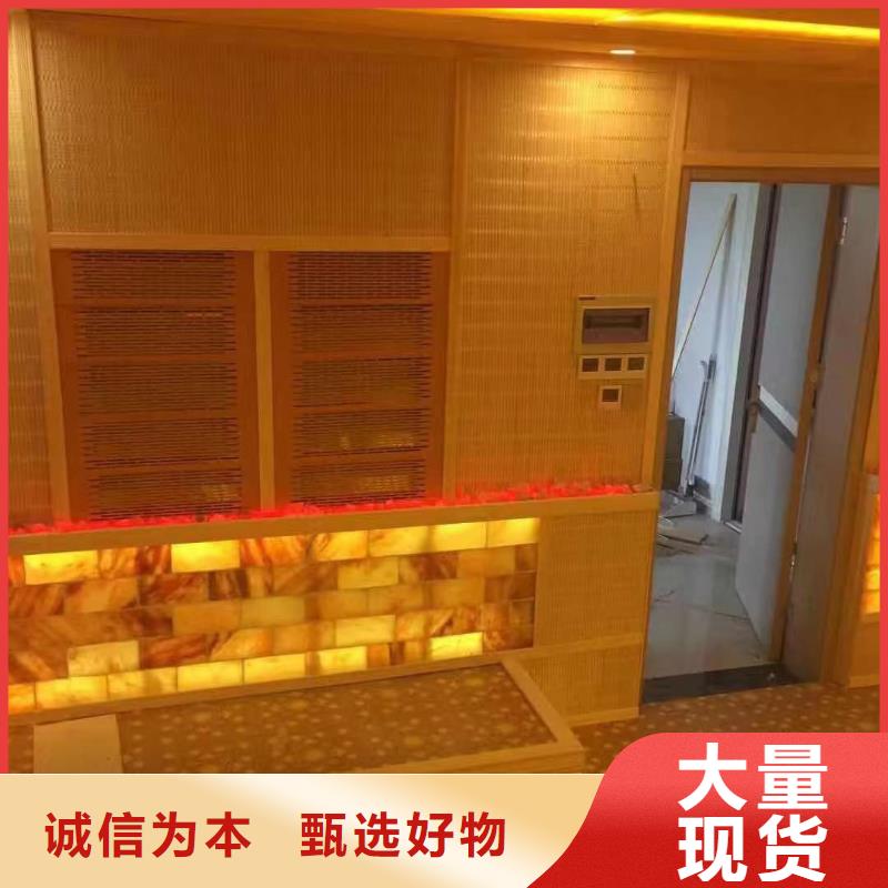汗蒸房安装承建厂家汗蒸房装修源头厂商