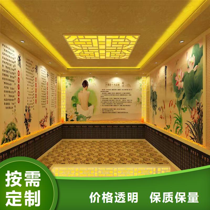 汗蒸房安装承建厂家,汗蒸房安装品类齐全