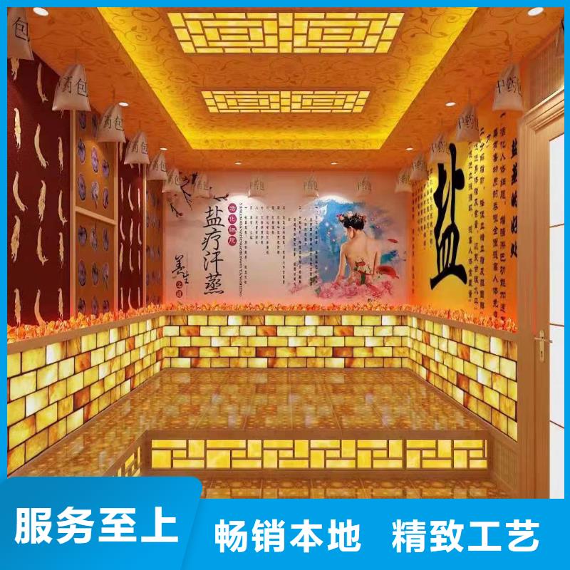 汗蒸房安装承建厂家,汗蒸房用心做好每一件产品