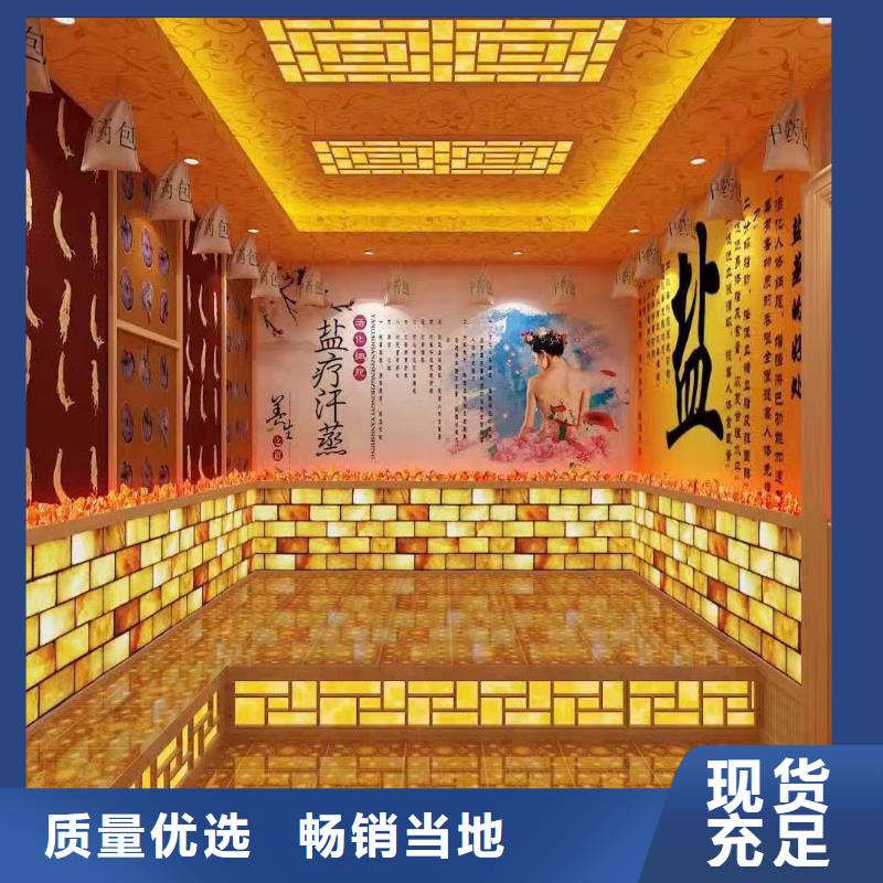 汗蒸房安装承建厂家-汗蒸房承建服务至上