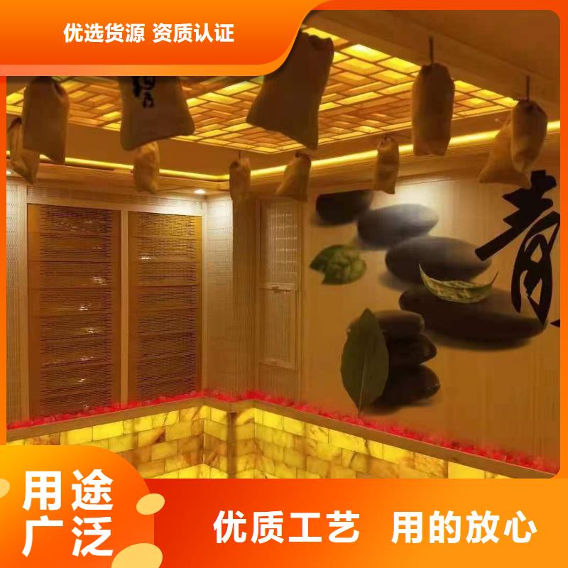汗蒸房安装承建厂家,汗蒸房安装品类齐全