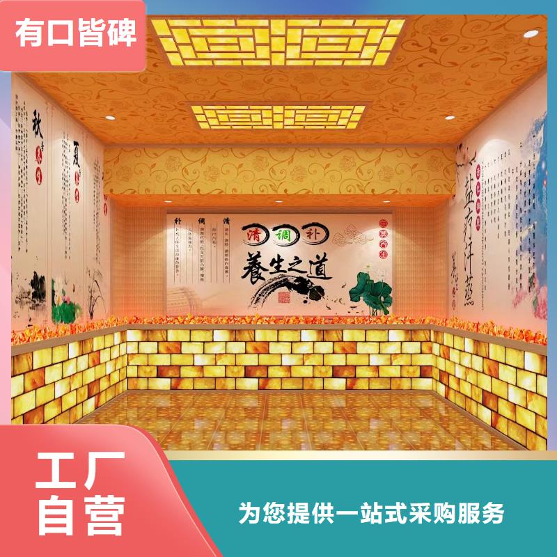 汗蒸房安装承建厂家,汗蒸房安装品类齐全