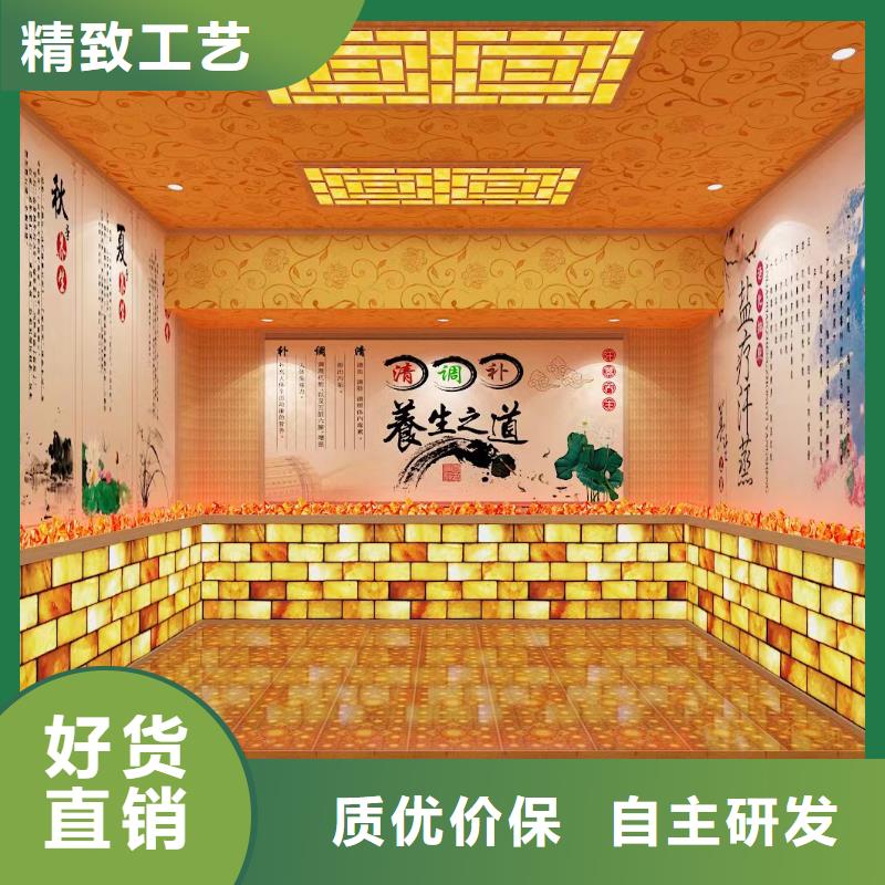 汗蒸房安装承建厂家,汗蒸房用心做好每一件产品