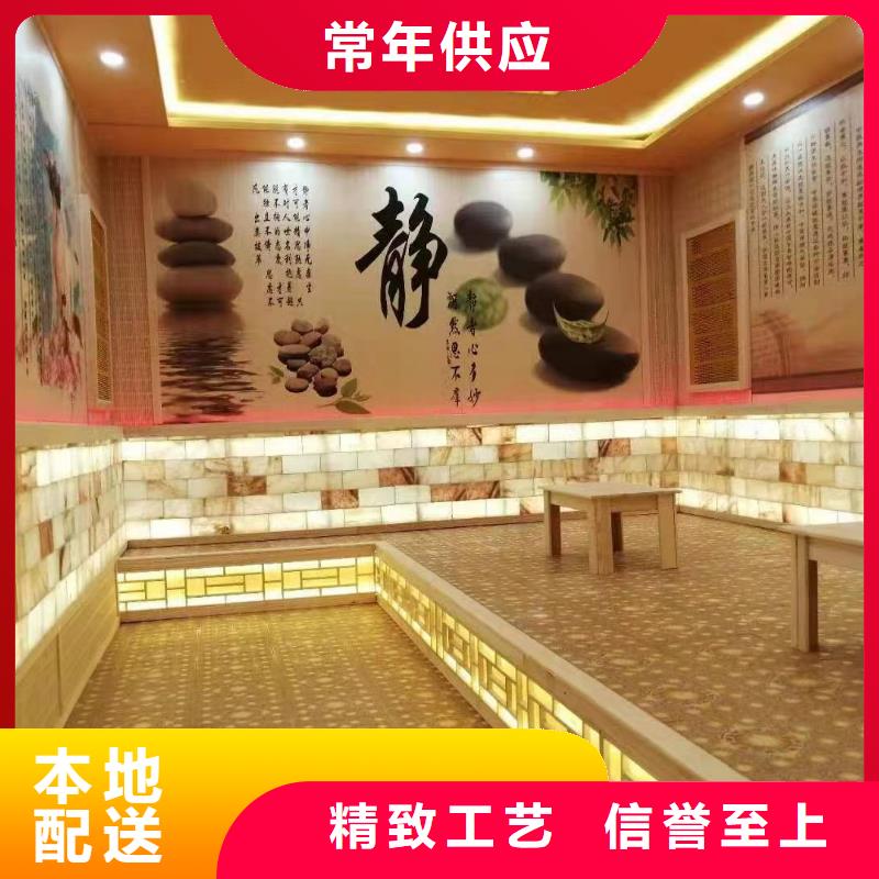 汗蒸房安装承建厂家【汗蒸房公司】设备齐全支持定制