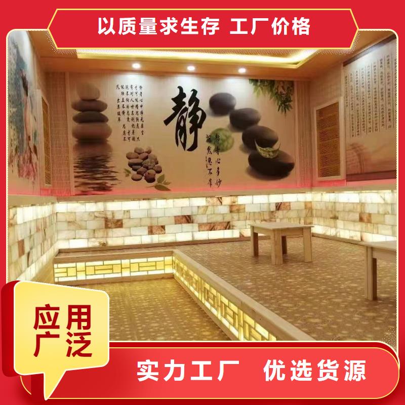 汗蒸房安装承建厂家-汗蒸房应用广泛