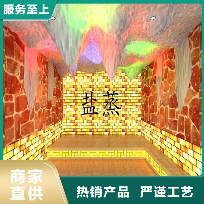 汗蒸房安装承建厂家【汗蒸房公司】设备齐全支持定制