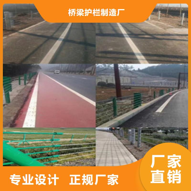 桥梁护栏河道护栏把实惠留给您