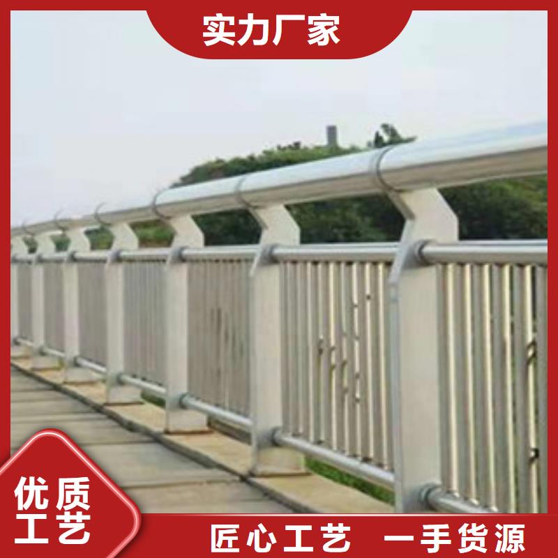 桥梁护栏不锈钢复合管护栏满足客户所需