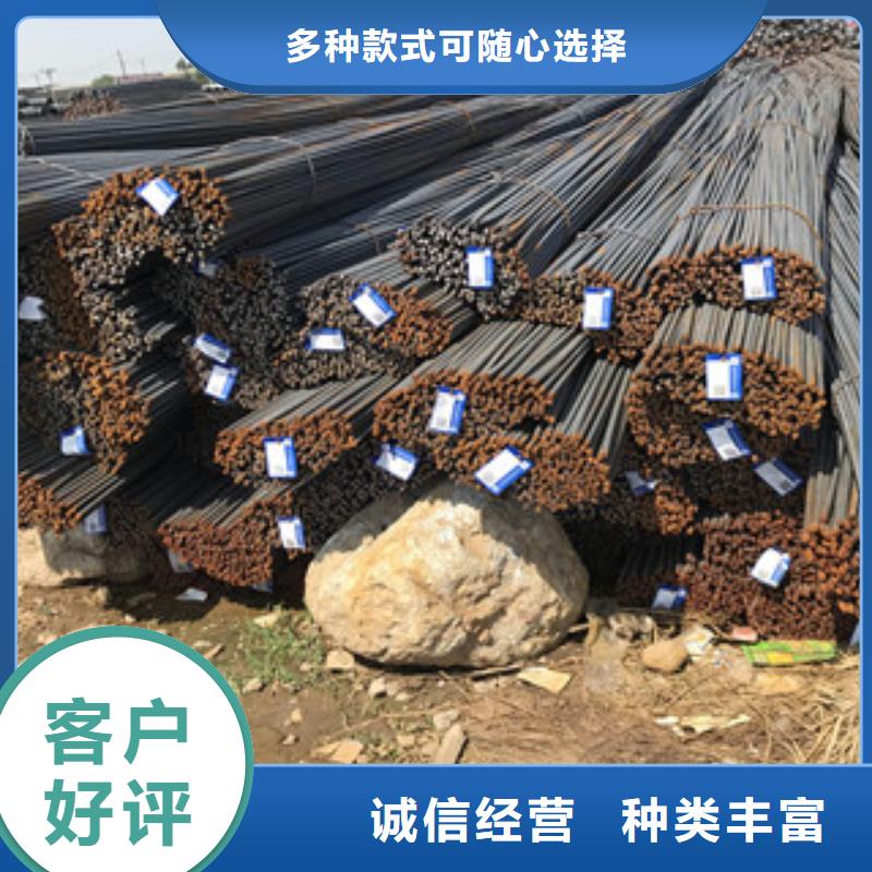 【螺纹钢Q235镀锌槽钢诚信经营质量保证】
