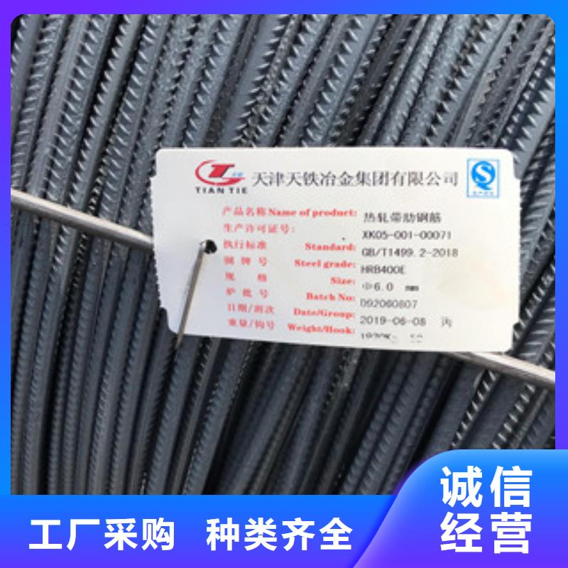 螺纹钢-热轧H型钢有口皆碑