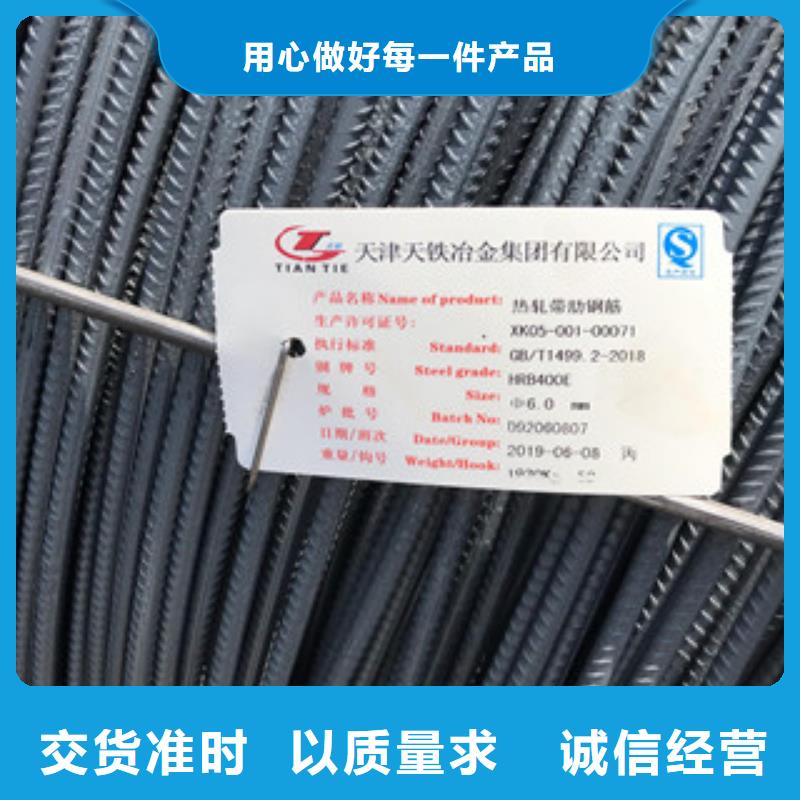 【螺纹钢】_工字钢现货满足大量采购