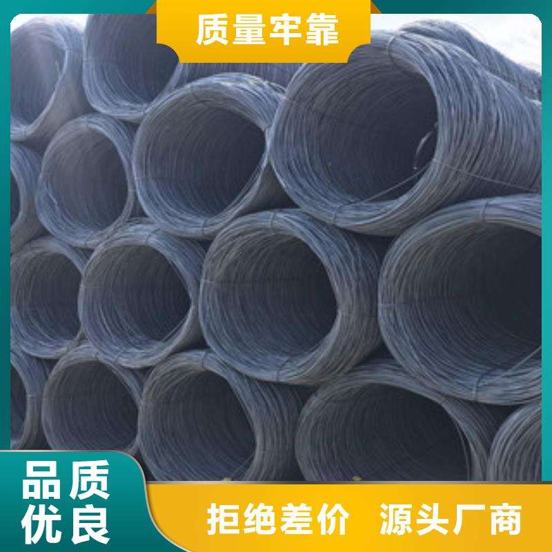 螺纹钢工角槽钢N年专注