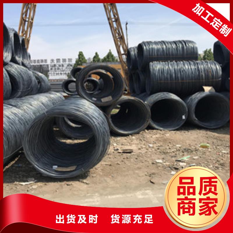 螺纹钢_工角槽钢热销产品