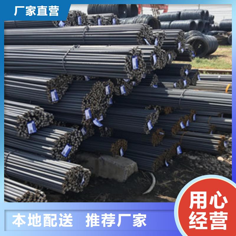螺纹钢304工角槽品质保证实力见证