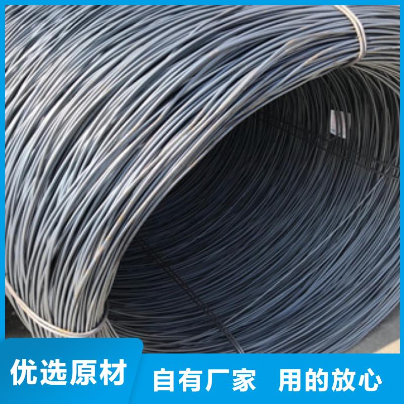 螺纹钢-合金管来图加工定制