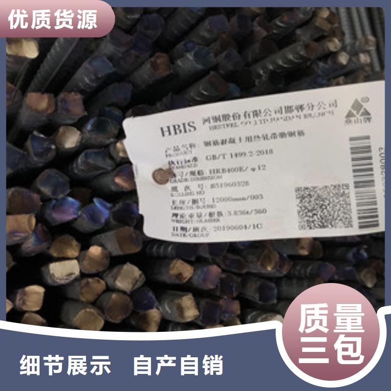 钢板,合金管匠心制造