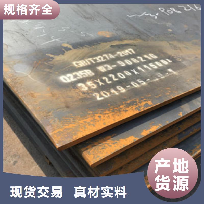 钢板合金管好货有保障