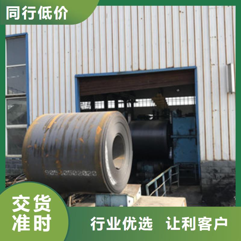 钢板工角槽型材信誉至上