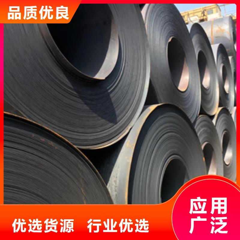 钢板,合金管匠心制造
