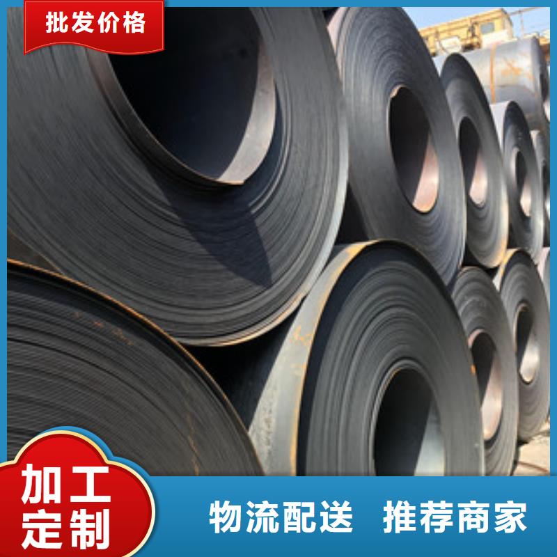 钢板合金管好货有保障