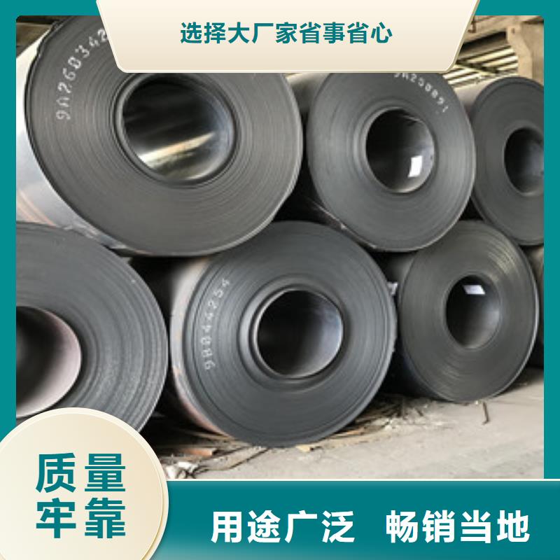 钢板_角钢优选好材铸造好品质