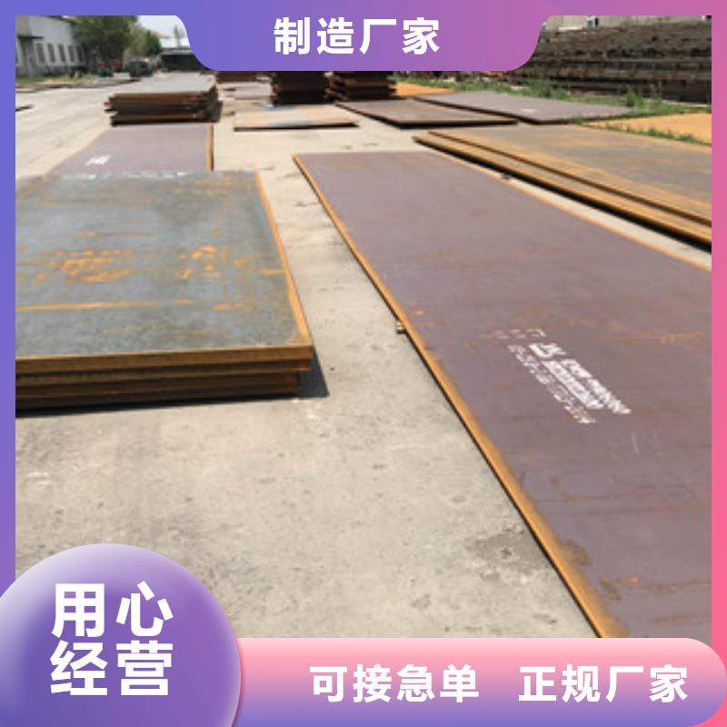 钢板工角槽型材设备齐全支持定制