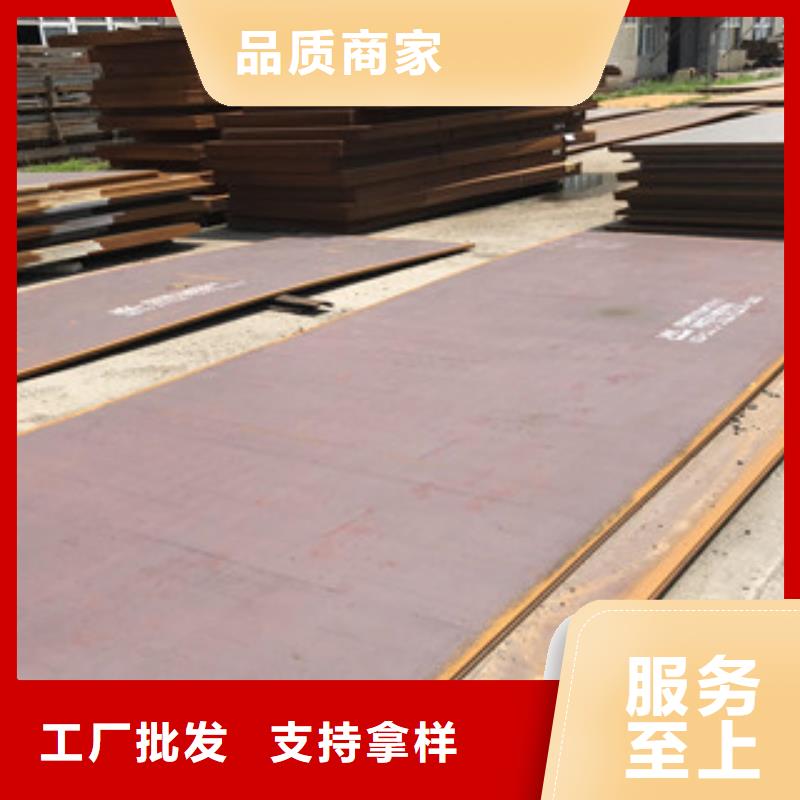 钢板合金管一周内发货