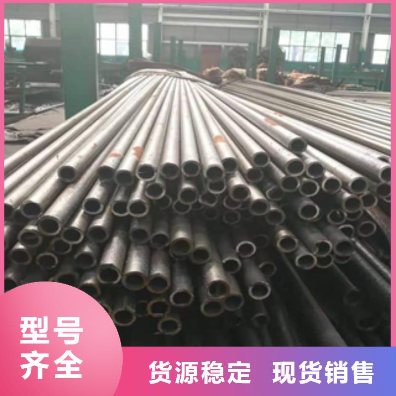 无缝管【镀锌管】生产安装