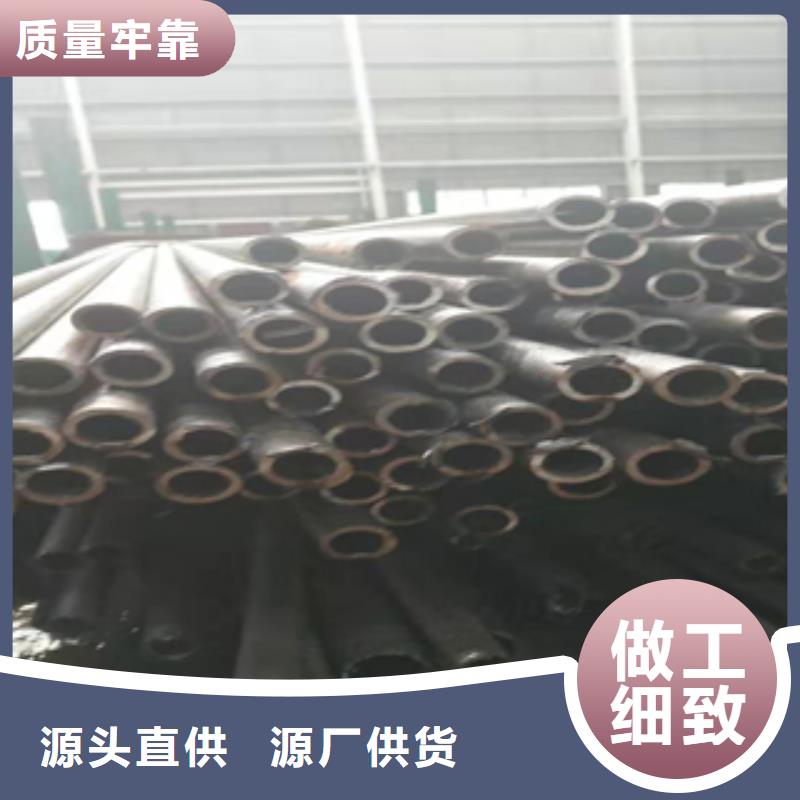 无缝管_工角槽型材打造好品质