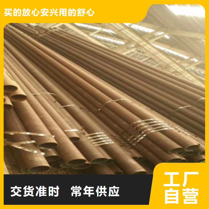 无缝管槽钢现货销售