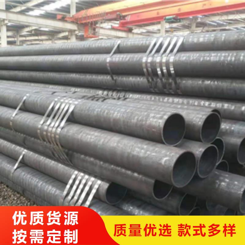 无缝管镀锌管标准工艺