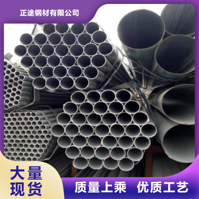 无缝管【镀锌管】生产安装