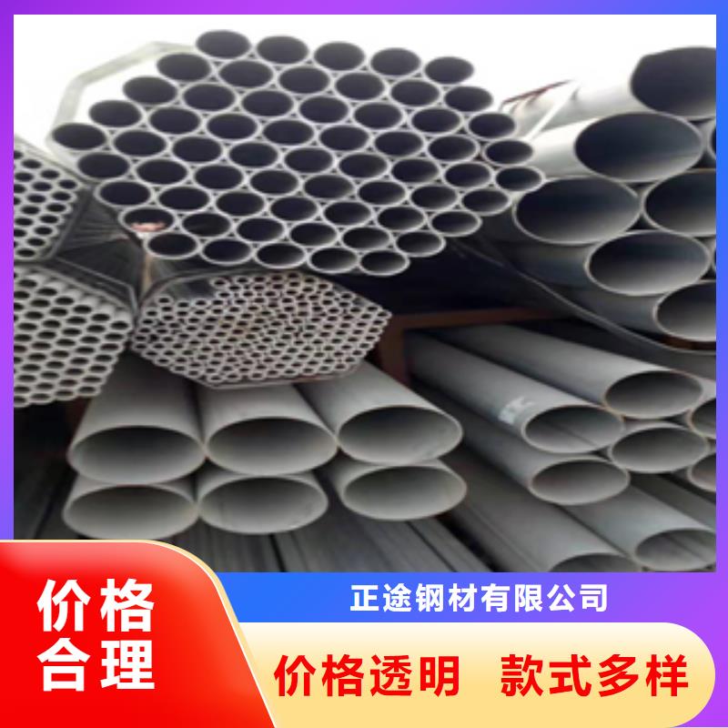 无缝管工角槽钢一件也发货