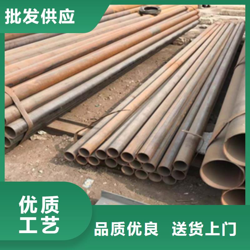 无缝管冷拉热轧源头直供