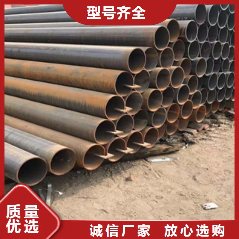 无缝管无缝方矩管供货及时