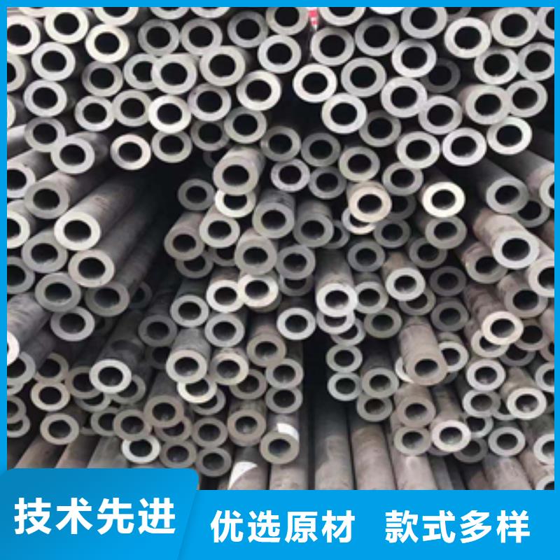 无缝管H型钢工角槽钢经久耐用