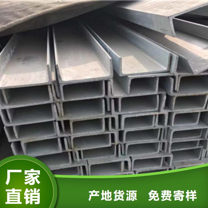 型材,H型钢质检严格放心品质