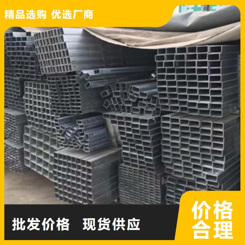 型材,工字钢专业生产N年