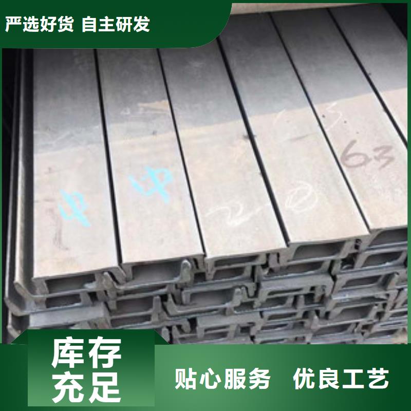 型材镀锌角钢货品齐全