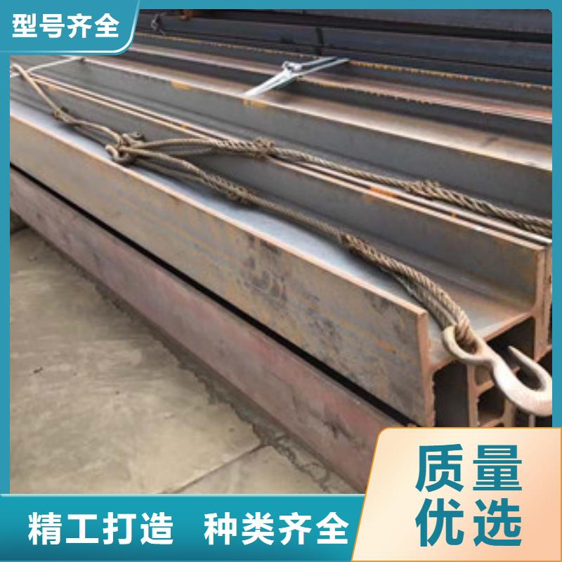 型材,14号不锈钢槽钢真诚合作