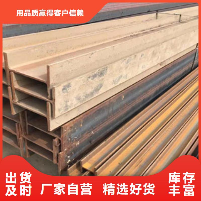 型材镀锌管精工细致打造