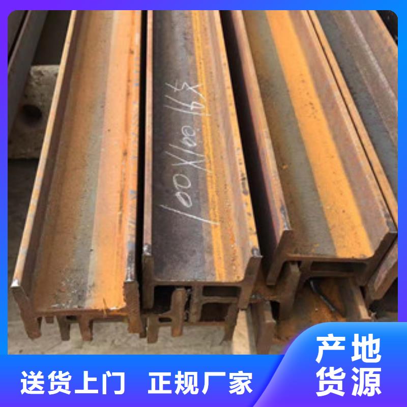 【型材】冷拉C型槽合作共赢