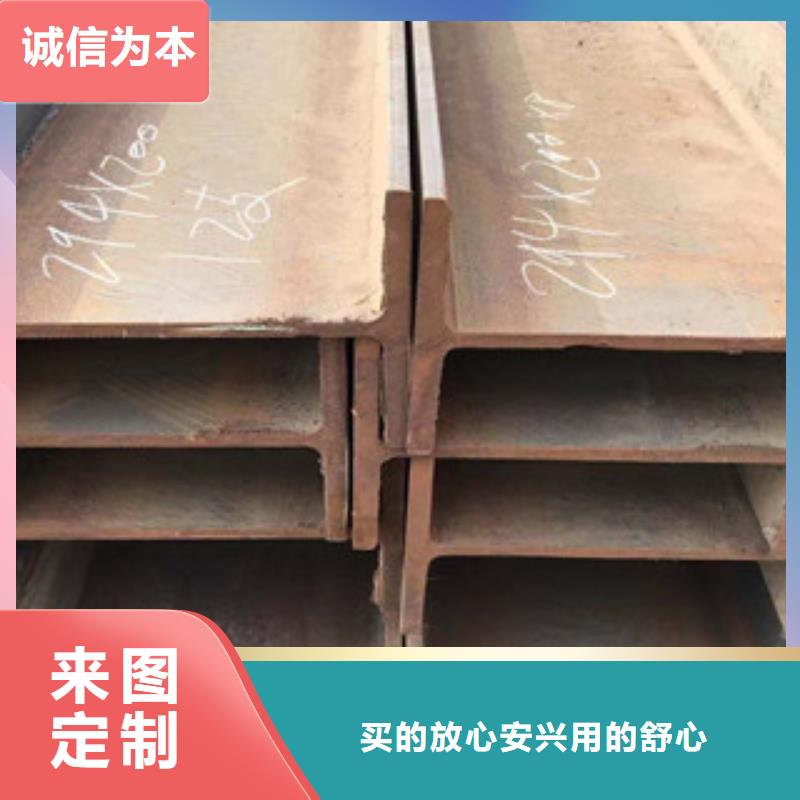 【型材不锈钢槽钢精选厂家好货】