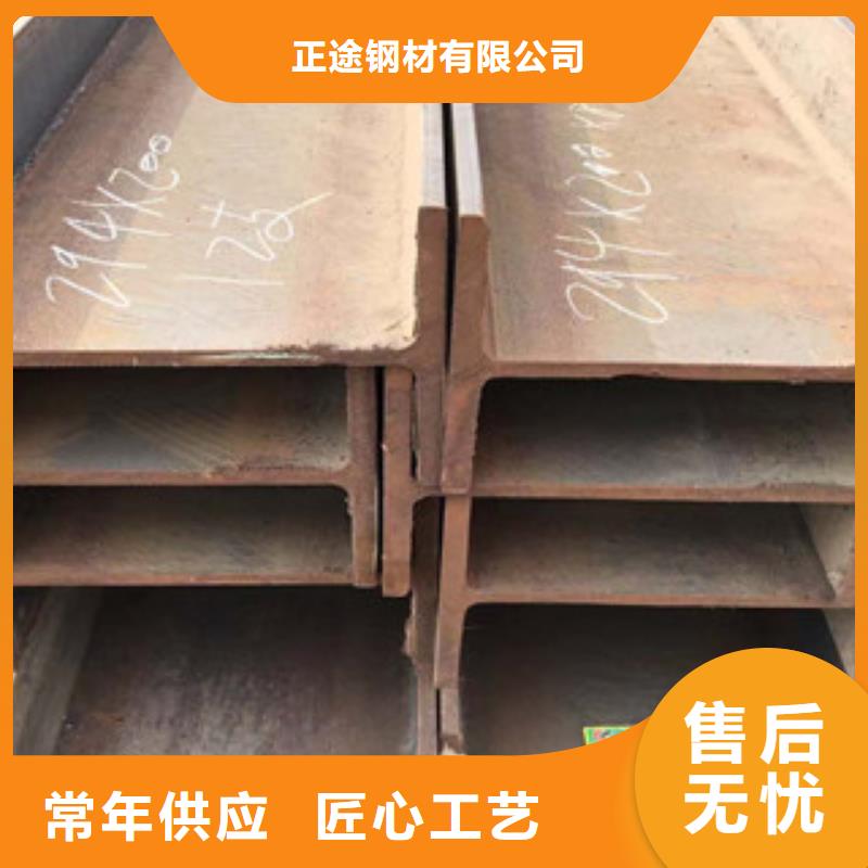 型材镀锌角钢为您精心挑选