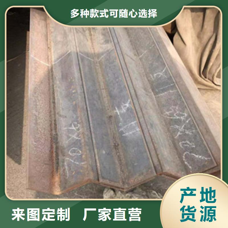 型材-201材质工角槽售后无忧