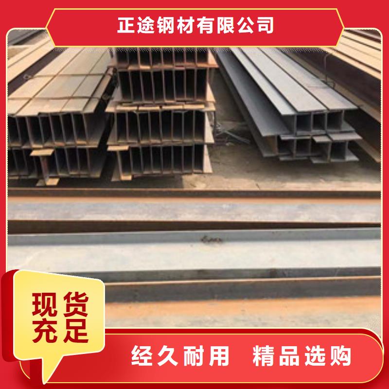 型材镀锌管精工细致打造
