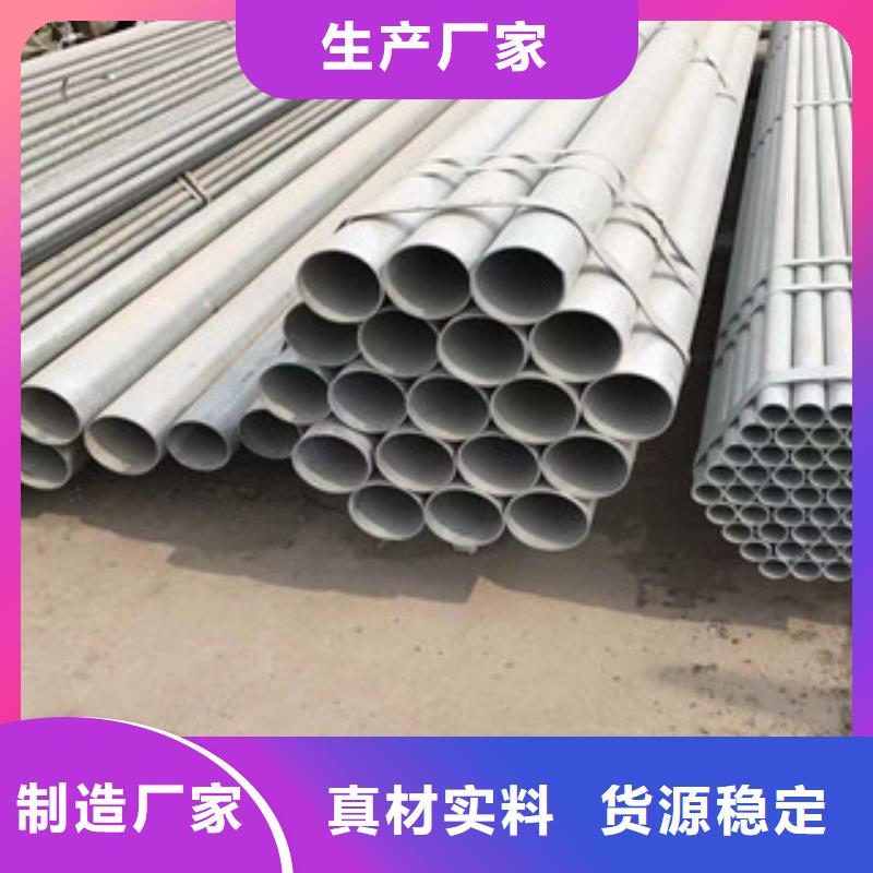 【型材】钢板海量库存