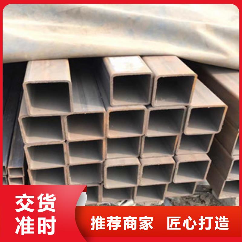 型材Q355B槽钢真材实料