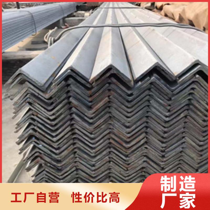 型材201材质工角槽实力优品